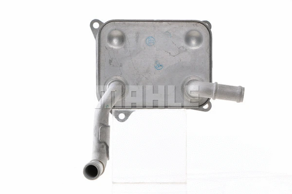 Oil Cooler, engine oil