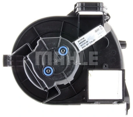 Interior Blower (AB 105 000P)