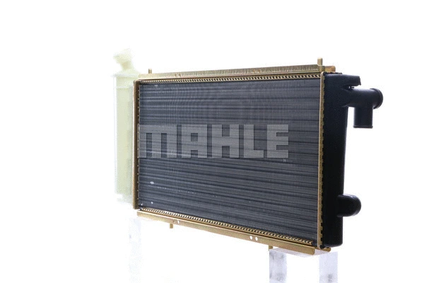 Radiator, engine cooling (CR 427 000S)