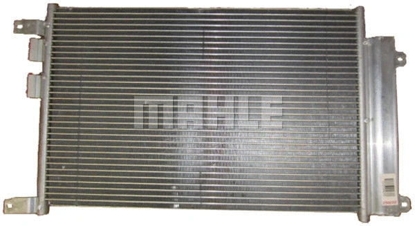 Condenser, air conditioning (AC 809 000P)