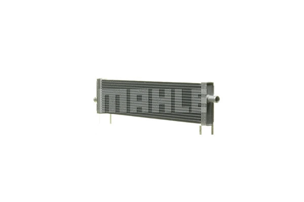 Radiator, engine cooling (CR 1185 000P)