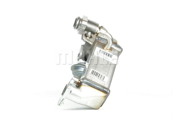 Cooler, exhaust gas recirculation