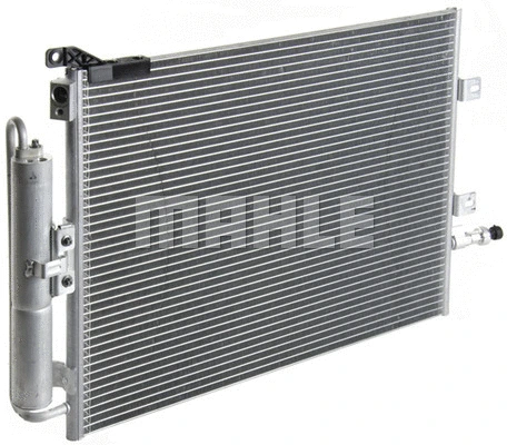 Condenser, air conditioning (AC 721 000P)