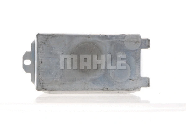 Oil Cooler, automatic transmission (CLC 160 000S)