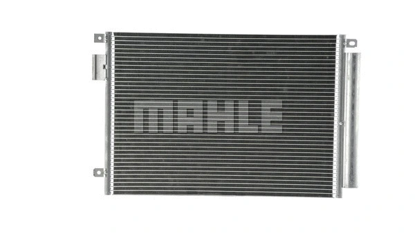Condenser, air conditioning (AC 787 000P)