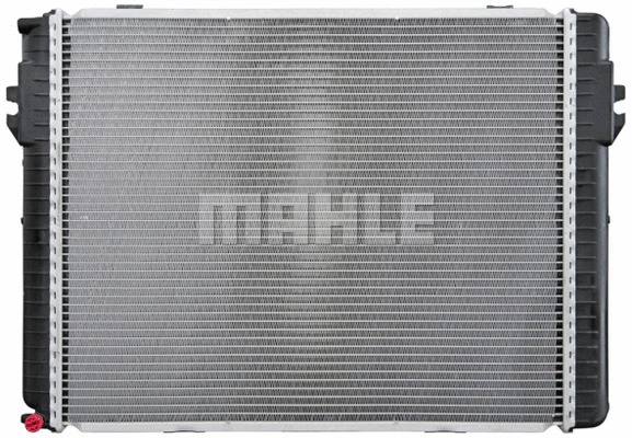 Radiator, engine cooling (CR 259 000P)