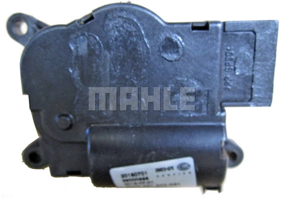 Actuator, blending flap (AA 23 000P)