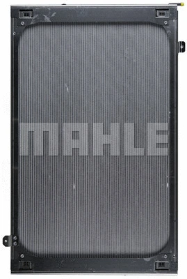 Radiator, engine cooling (CR 730 000P)