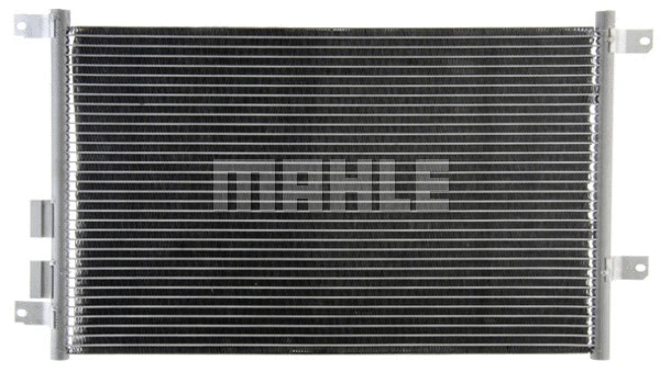 Condenser, air conditioning (AC 804 000P)