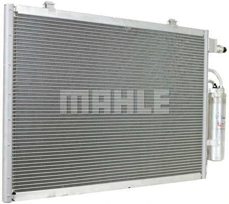 Condenser, air conditioning (AC 7 000P)
