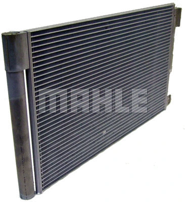 Condenser, air conditioning (AC 367 000P)
