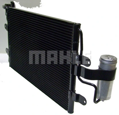 Condenser, air conditioning (AC 180 000P)