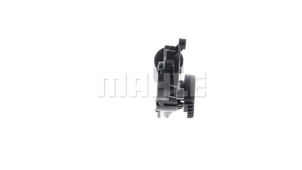 Actuator, blending flap