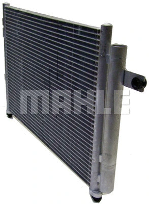 Condenser, air conditioning (AC 417 000S)