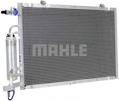 Condenser, air conditioning (AC 8 000P)