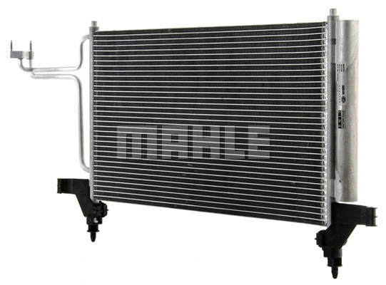 Condenser, air conditioning (AC 790 000P)