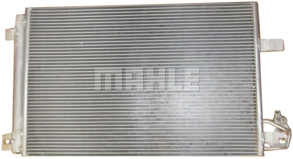 Condenser, air conditioning (AC 774 000S)