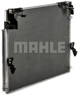Condenser, air conditioning (AC 840 000P)