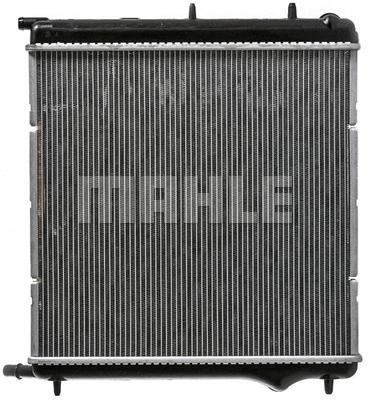 Radiator, engine cooling (CR 1988 000P)