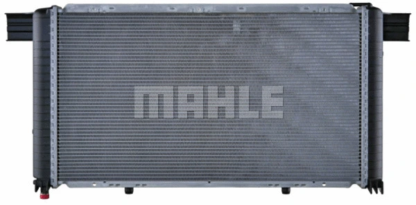 Radiator, engine cooling (CR 260 000P)