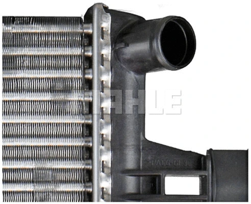 Radiator, engine cooling