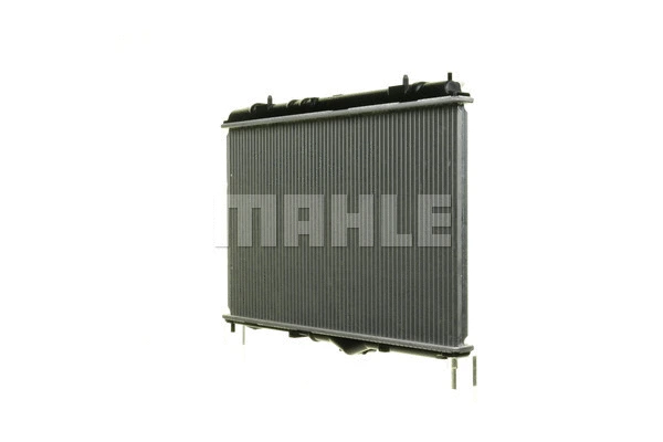 Radiator, engine cooling (CR 1540 000S)
