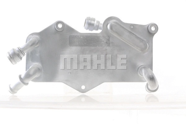 Oil Cooler, automatic transmission (CLC 139 000S)