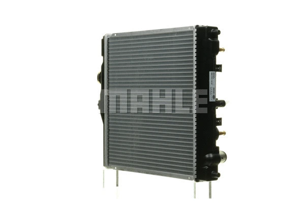 Radiator, engine cooling (CR 611 000S)