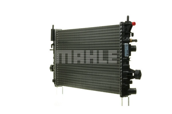 Radiator, engine cooling (CR 531 000P)