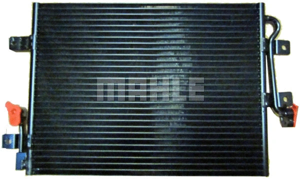 Condenser, air conditioning