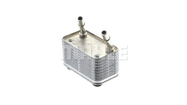 Oil Cooler, engine oil