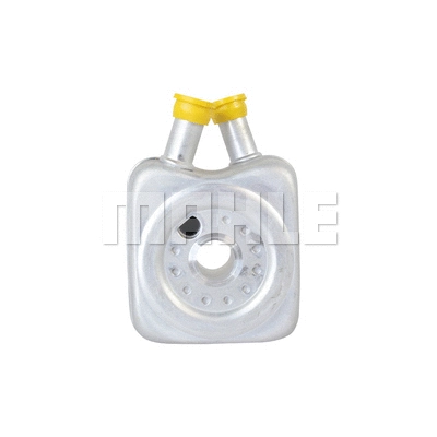 Oil Cooler, engine oil