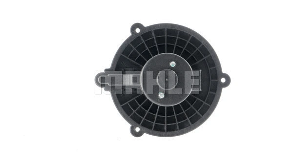 Interior Blower (AB 236 000S)