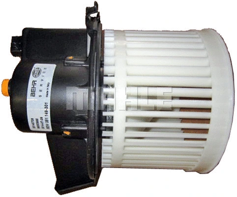 Interior Blower