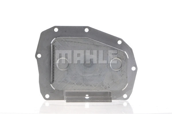 Oil Cooler, engine oil (CLC 122 000S)