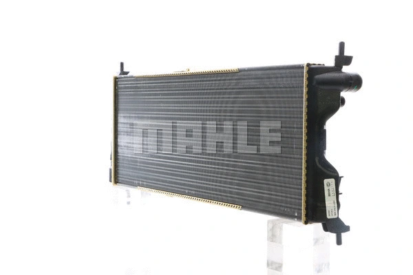 Radiator, engine cooling (CR 286 000S)