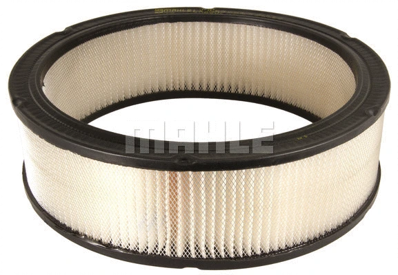 Air Filter (LX 2552)