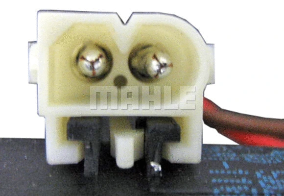 Interior Blower (AB 40 000P)