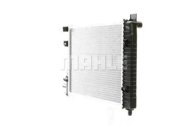 Radiator, engine cooling (CR 325 000S)