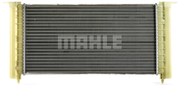 Radiator, engine cooling (CR 1992 000P)