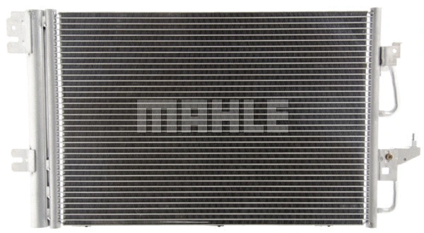 Condenser, air conditioning (AC 377 000P)