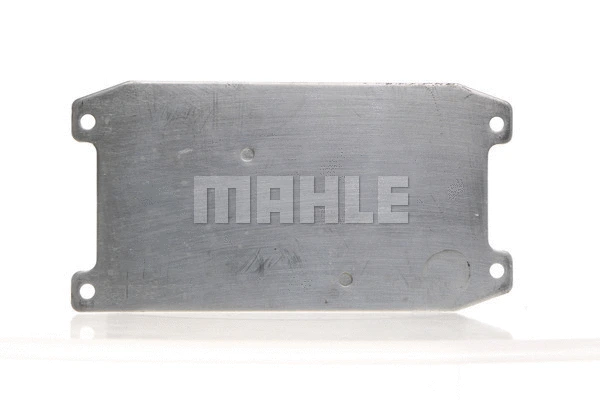 Oil Cooler, automatic transmission (CLC 150 000S)