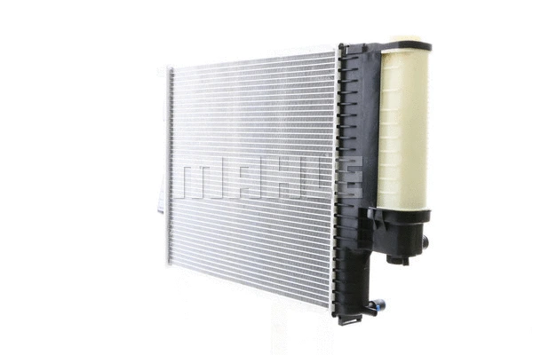 Radiator, engine cooling (CR 251 000S)