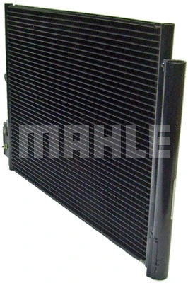 Condenser, air conditioning (AC 596 000S)