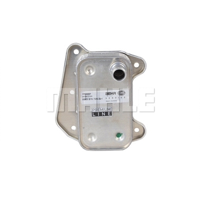 Oil Cooler, engine oil