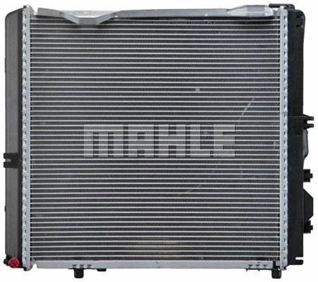 Radiator, engine cooling (CR 339 000P)