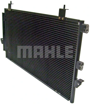 Condenser, air conditioning (AC 796 000S)
