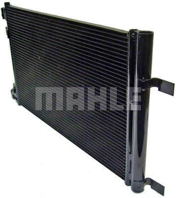 Condenser, air conditioning (AC 637 000S)