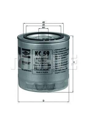 Fuel Filter (KC 59)