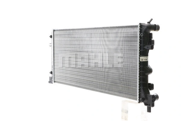 Radiator, engine cooling (CR 2081 000S)